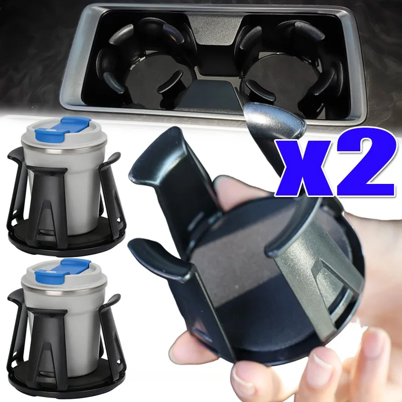 

Многофункциональный клейкий держатель для напитков, универсальный автомобильный подстаканник, ограничитель для автомобильных подстаканников, органайзер для хранения в салоне автомобиля, зажим-фиксатор