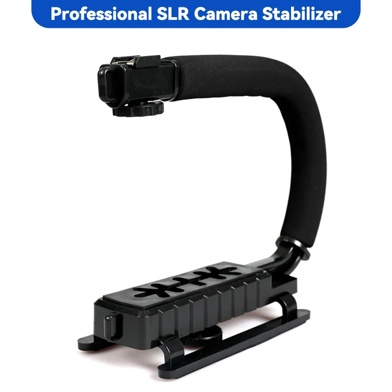 حامل كاميرا تصوير محمول على شكل حرف U، مقبض فيديو، دعامة DV، مجموعة مثبت Steadicam على شكل حرف C لـ SLR DV