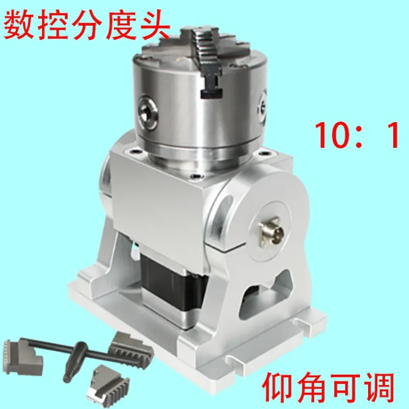CNC Laser Marking Machine 4th Axis Adjustable Elevation Planetary Deceleration 10:1 High Precision Engraving Tool