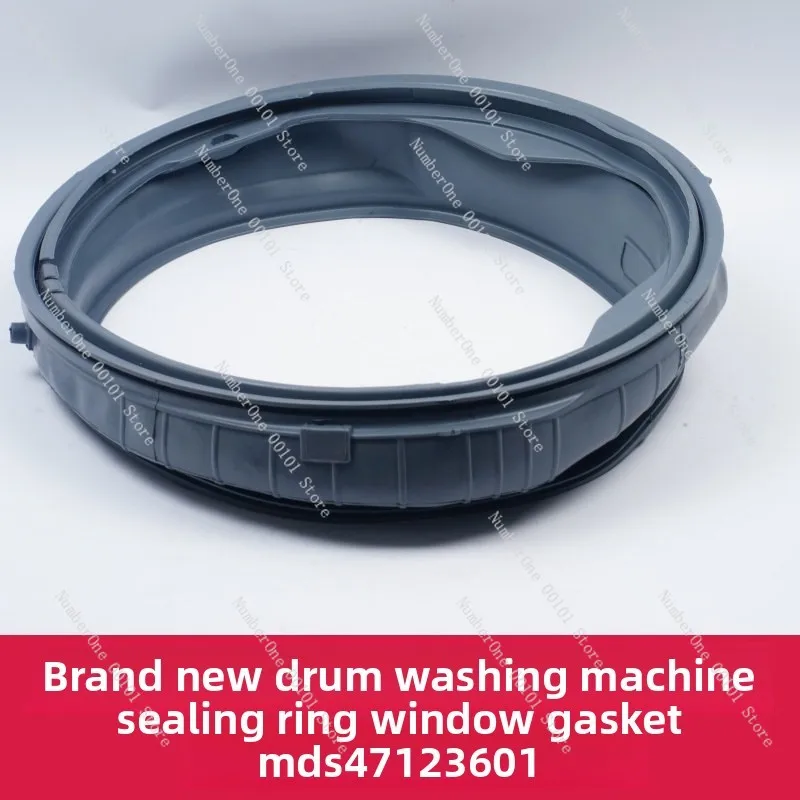 Genuine Washing Machine Door Seal Ring MDS47123601 Replacement Gasket Rubber for Roller Washer Window Mat
