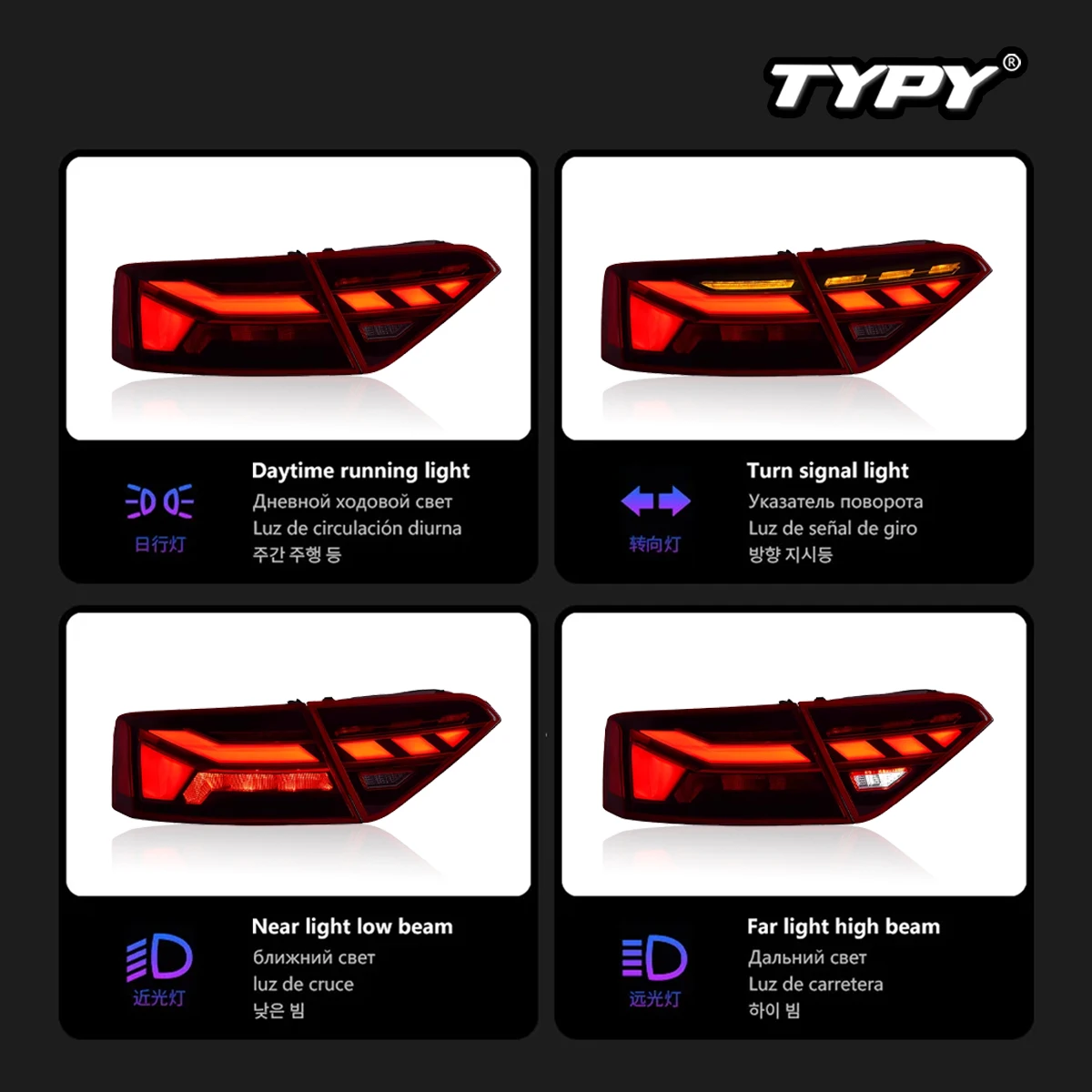 TYPY Luci posteriori per auto per Audi A5 2008-2016 LED Lampade posteriori per auto Luci diurne Indicatori di direzione dinamici Accessori auto