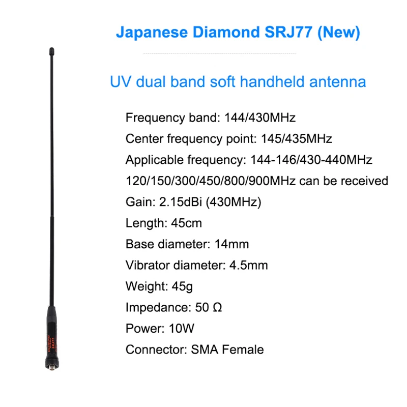 New Original Diamond SRJ77 Handheld Radio Antenna 144/430MH UHF/VHF Dual Band Soft Whip Antenna Amplifier for Walkie Talkie 45cm