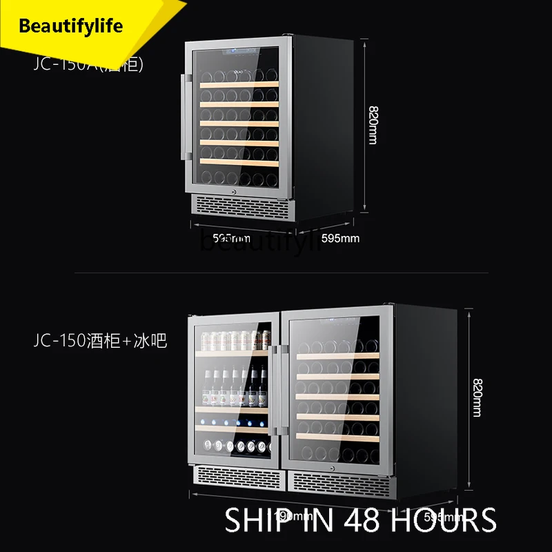 

Embedded wine cabinet Household small refrigerator Constant temperature refrigeration Wine cabinet Embedded ice bar