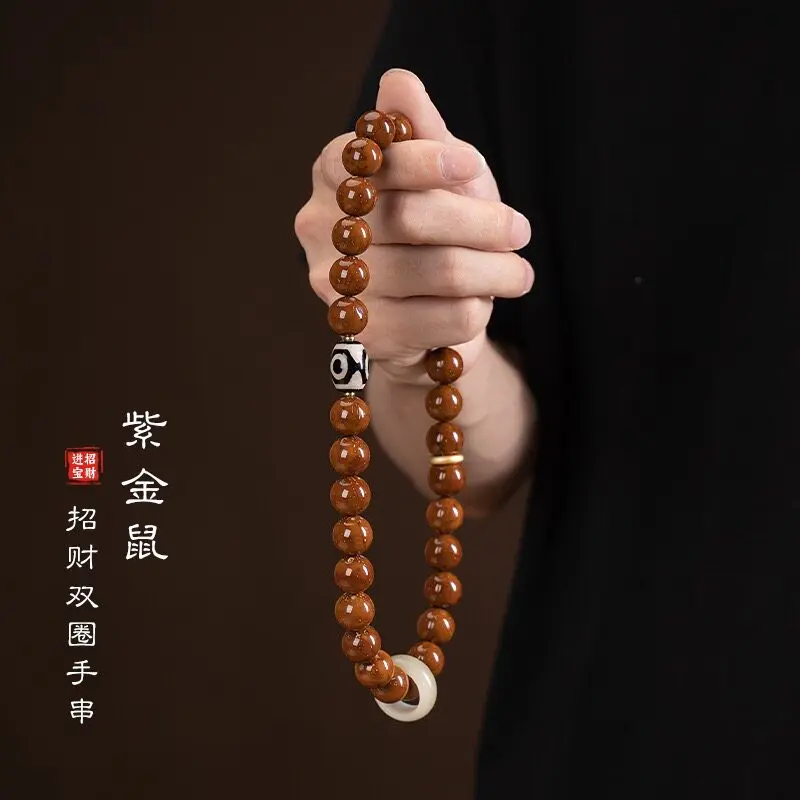 Chinese Style Lucky Purple Golden Rat Bodhi Bracelet Three Eyes Dzi Bead Double Circle Wristband For Men Women Wealth Blessing