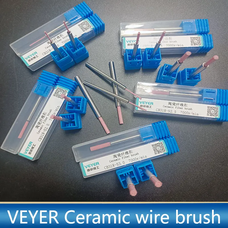 【Micro Brush】CNC Polishing Brush CB31R-S1.5 1.5mm Ceramic Fiber Rust Brush VEYER Deburring Tools for Metal