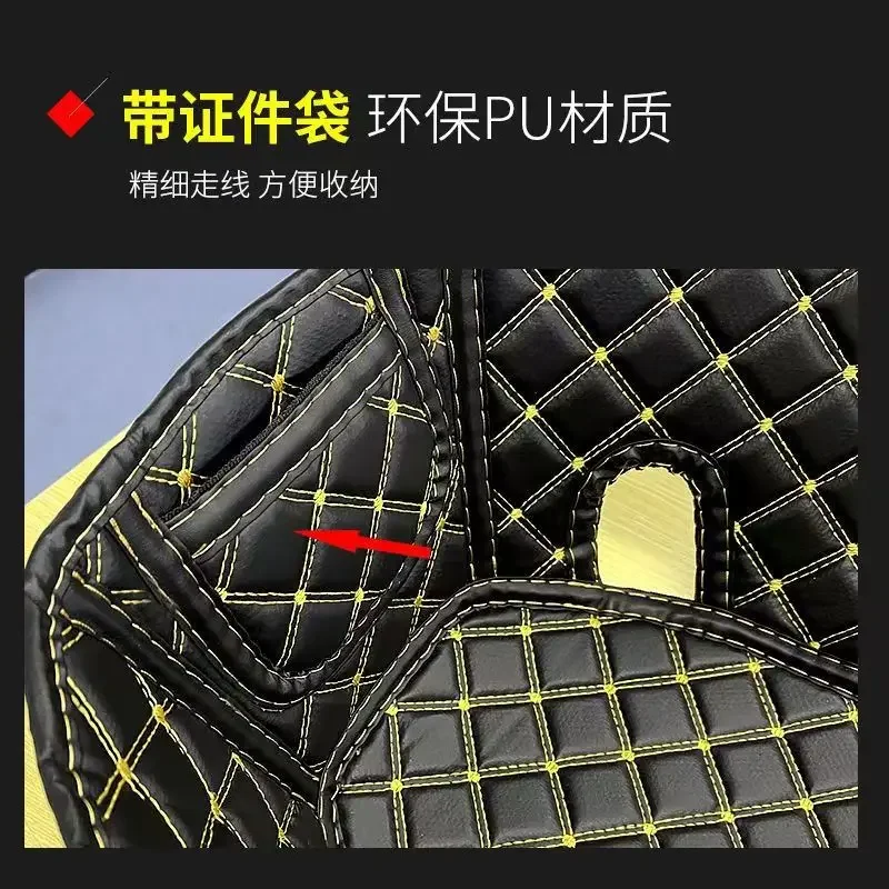 Motorcycle Accessories Seat Storage Trunk Liner Cushion Pad Luggage Cargo Box Inner Protector For KYMCO ST 250 X-Town ST250i view 2