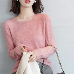 Women Autumn Winter Fashion Loose Bright Silk Solid Color O-neck Long Sleeve Knitwear Ladies Casual All-match Bottoming Shirt