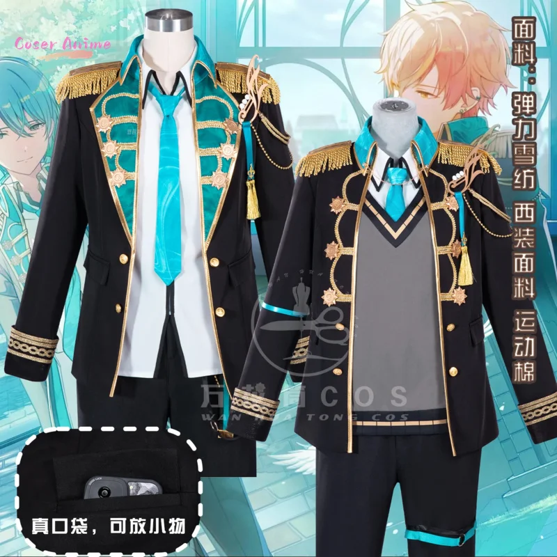 

Проект Sekai: Красочная сцена!персование. Яркий костюм для косплея BAD SQUAD Akito Shinonome, ночная форма секретного языка, Хэллоуин