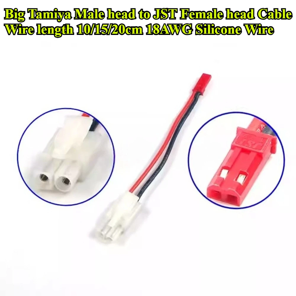 

3-5Pcs Mini Tamiya/Big Tamiya to JST Male/Female head Cable with 10/15/20cm 18AWG Silicone Wire for RC Lipo Battery Charge Cable