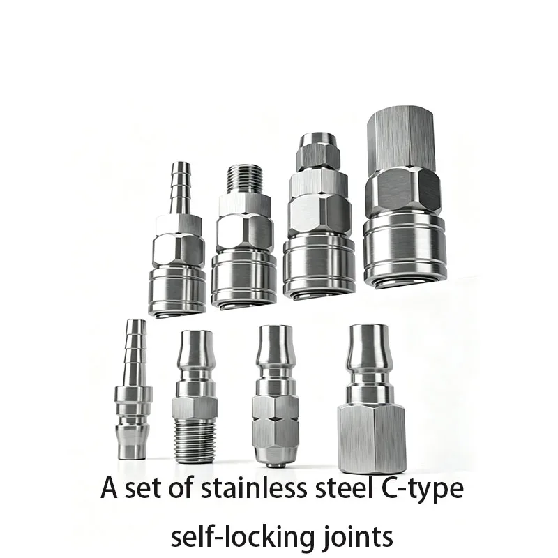 304 Stainless Steel C-Type Self-Locking Quick Connector CNC Air Pump Compressor Accessories Pneumatic Air Pipe Quick Plug