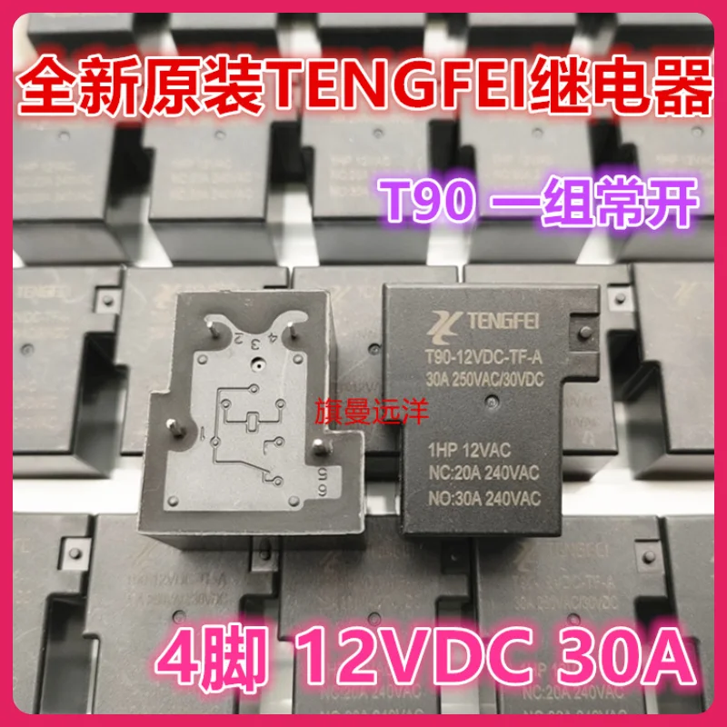 

(5 шт./лот) T90-12VDC-TF-A 30A 4 12V NB90E-12S-S-A