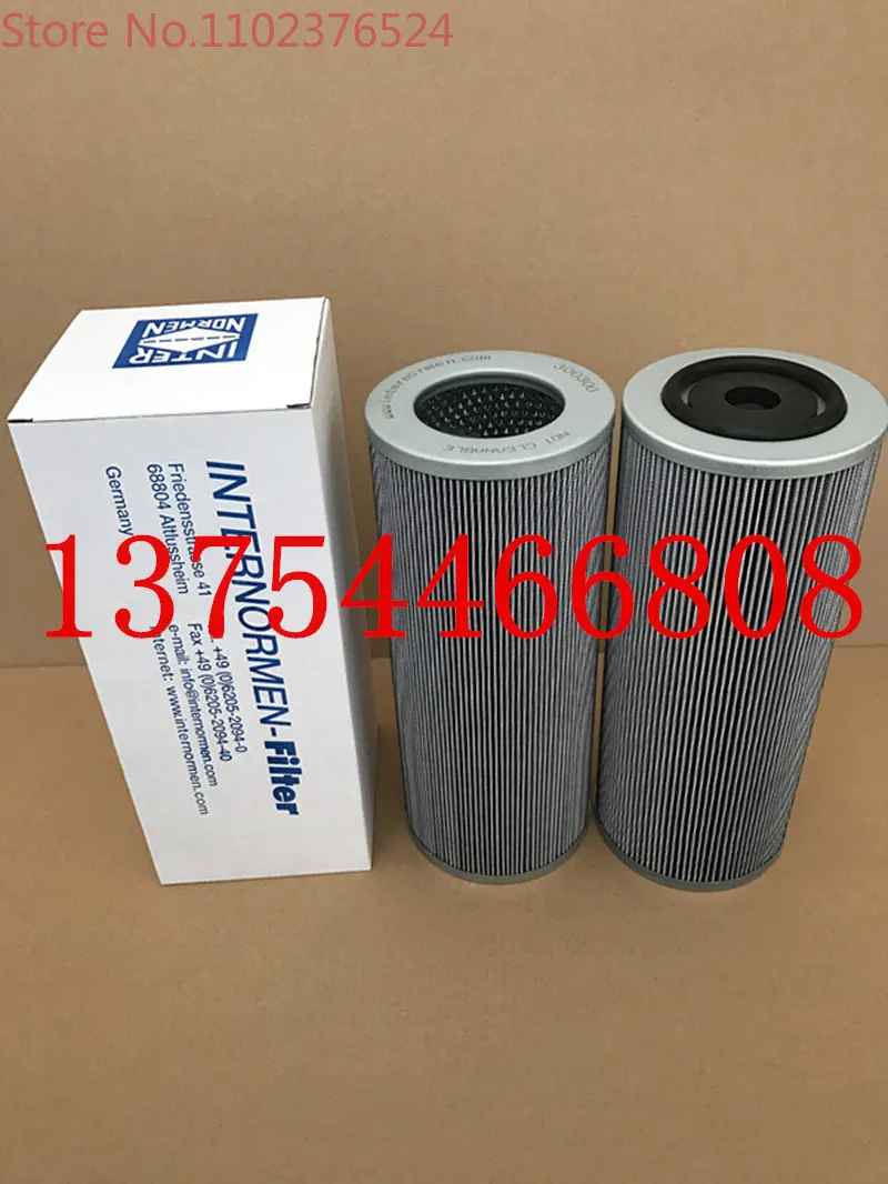 01E95010VG10 Hydraulic Filter Element 331021 Ind Norman 300736 Intermediate Return Filter Element 300300