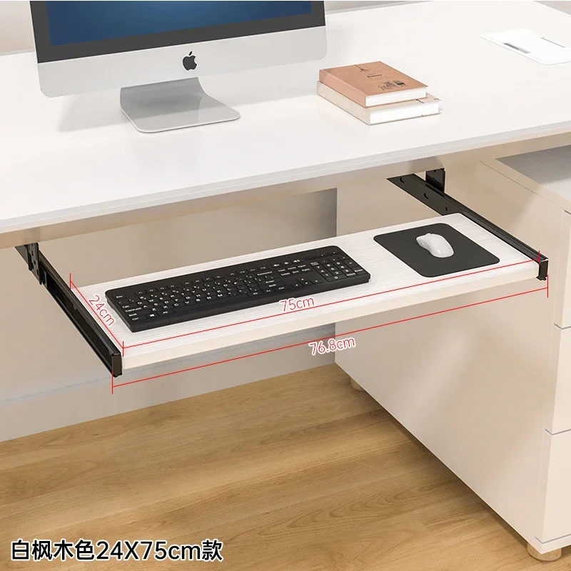 Under Desk Keyboard Tray, Expandable Sliding Drawer, 4-Level Height Adjustable Ergonomic Mouse & Keyboard Holder for Home Office