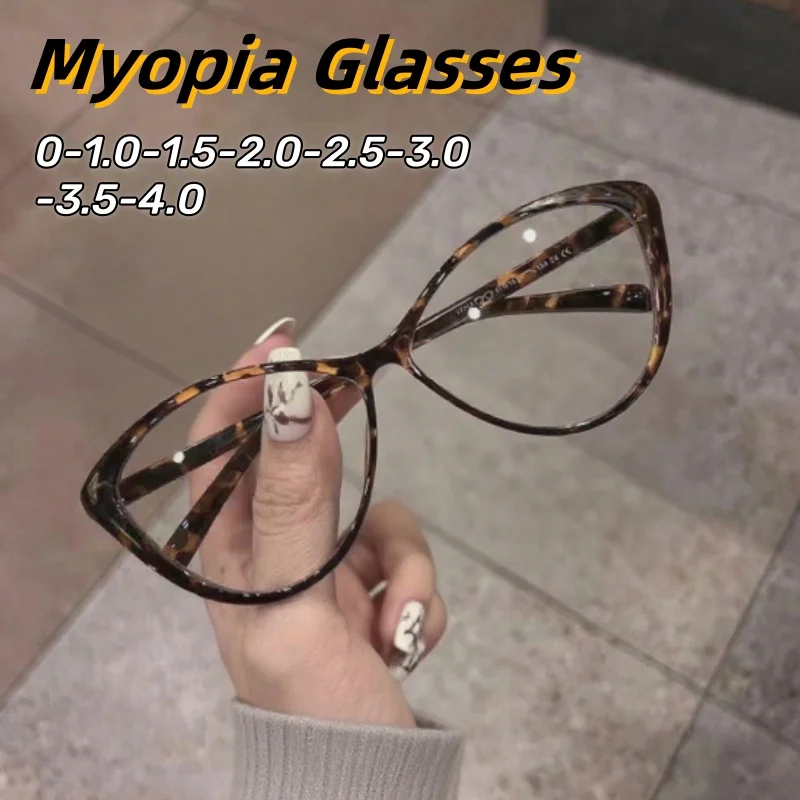

Classic Versatile Cat Eye Myopia Glasses for Women and Men Fashionable Protect Eyes Anti Blue Light Eyeglasses 0 To -4.0