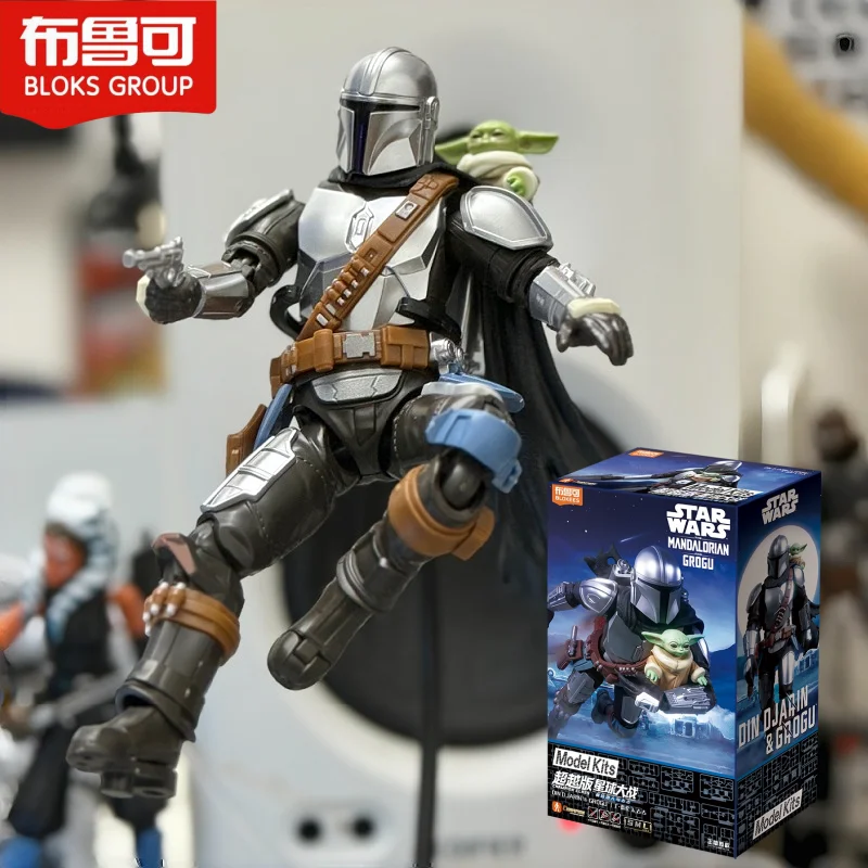 オリジナルブロキーズ-スターウォーズ-チャンピオンクラス-マンダロリアン＆グローグ-組み立て式可動アクションモデルフィギュアコレクション周辺機器