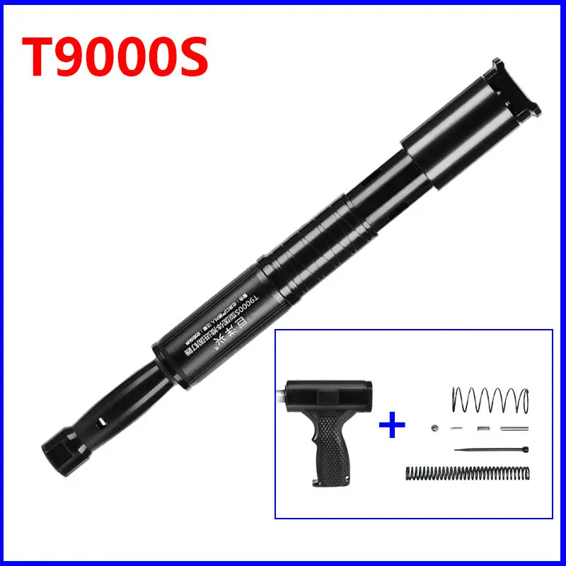 Special gun for ceiling nail shooting, concrete silencer king, decorative gun, nail gun, steel nail gun