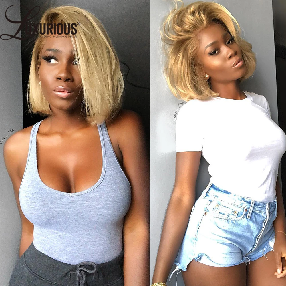 Рисунок 5 - # 4/613 Блондинка Короткий Боб