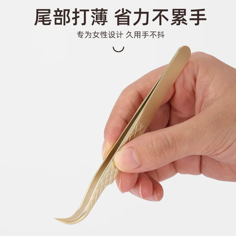 1Pc Precision Eyelash Tweezers Antistatic Stainless Steel Fiber Tip Lashes Tweezer Anti-slip Lash Extension Supplies