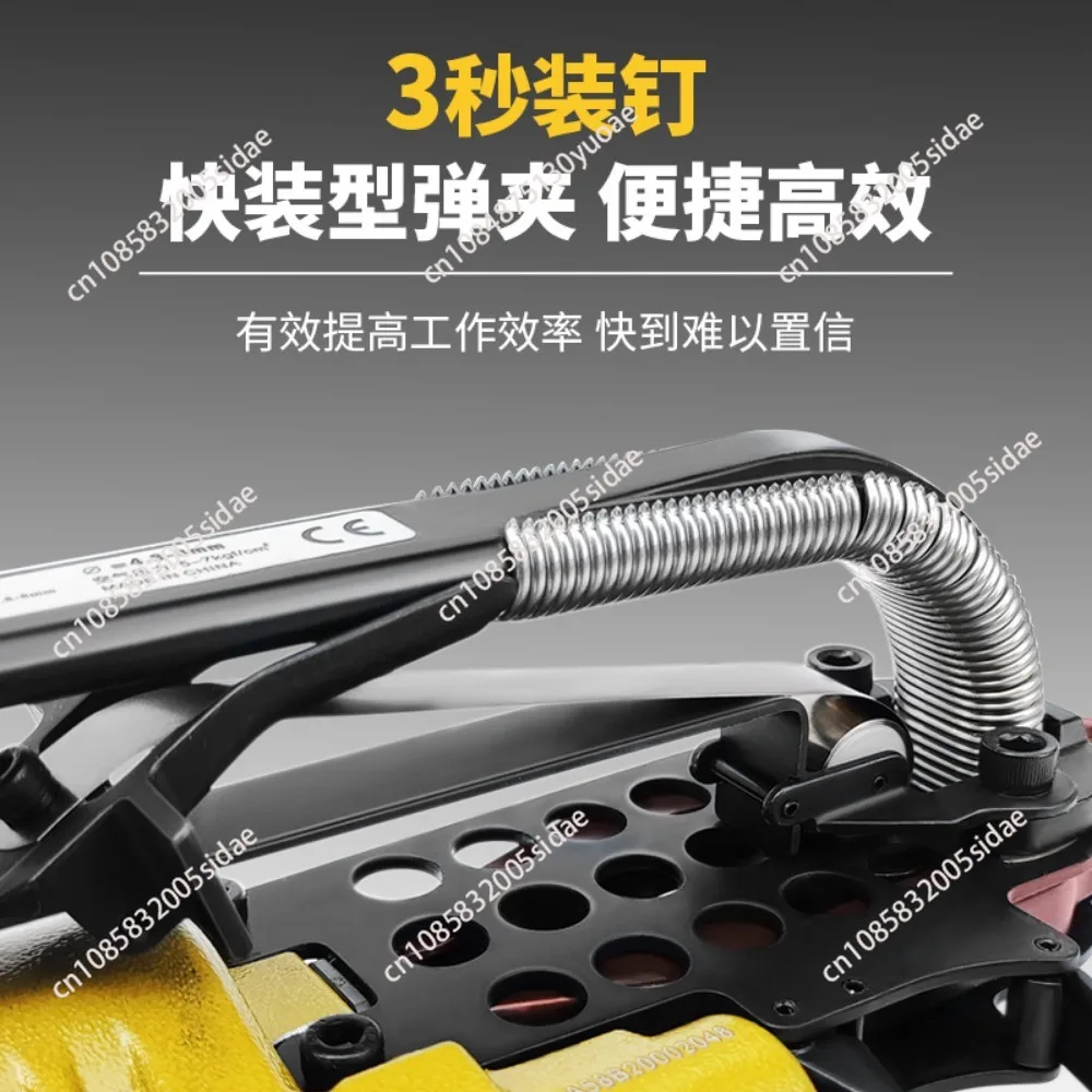 SC7C Series Pneumatic C-Ring Gun, Air Nail Gun , Hog Ring Plier , C-Ring Naier Original Authentic C-type Nailer