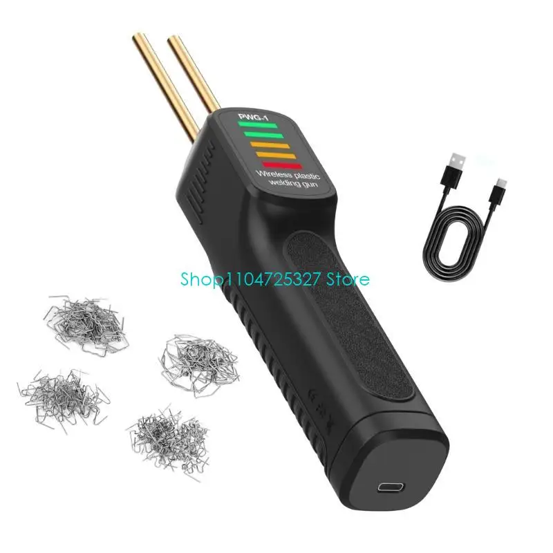 D8KF 300W محمولة محمولة اللاسلكية شحن مدافع لحام بلاستيكية 2600 ملم بطارية لحام طقم إصلاح معدات اللحام #4