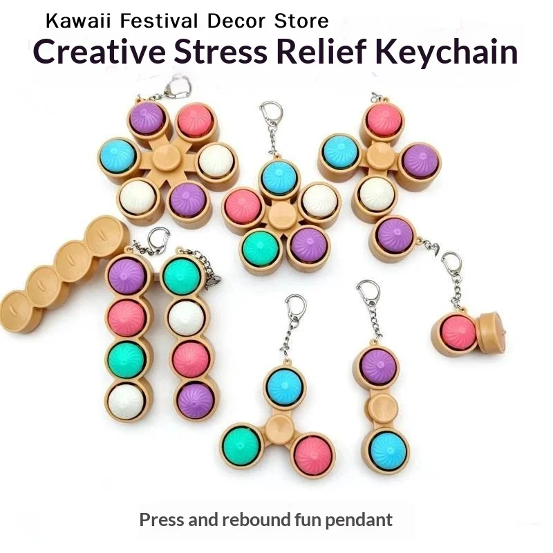 【K】Portable Stress Relieving Keychain Fashion Toy with Pressing Sports Board Stress Relieving Key Pendant Kids Birthday Gift ﻿