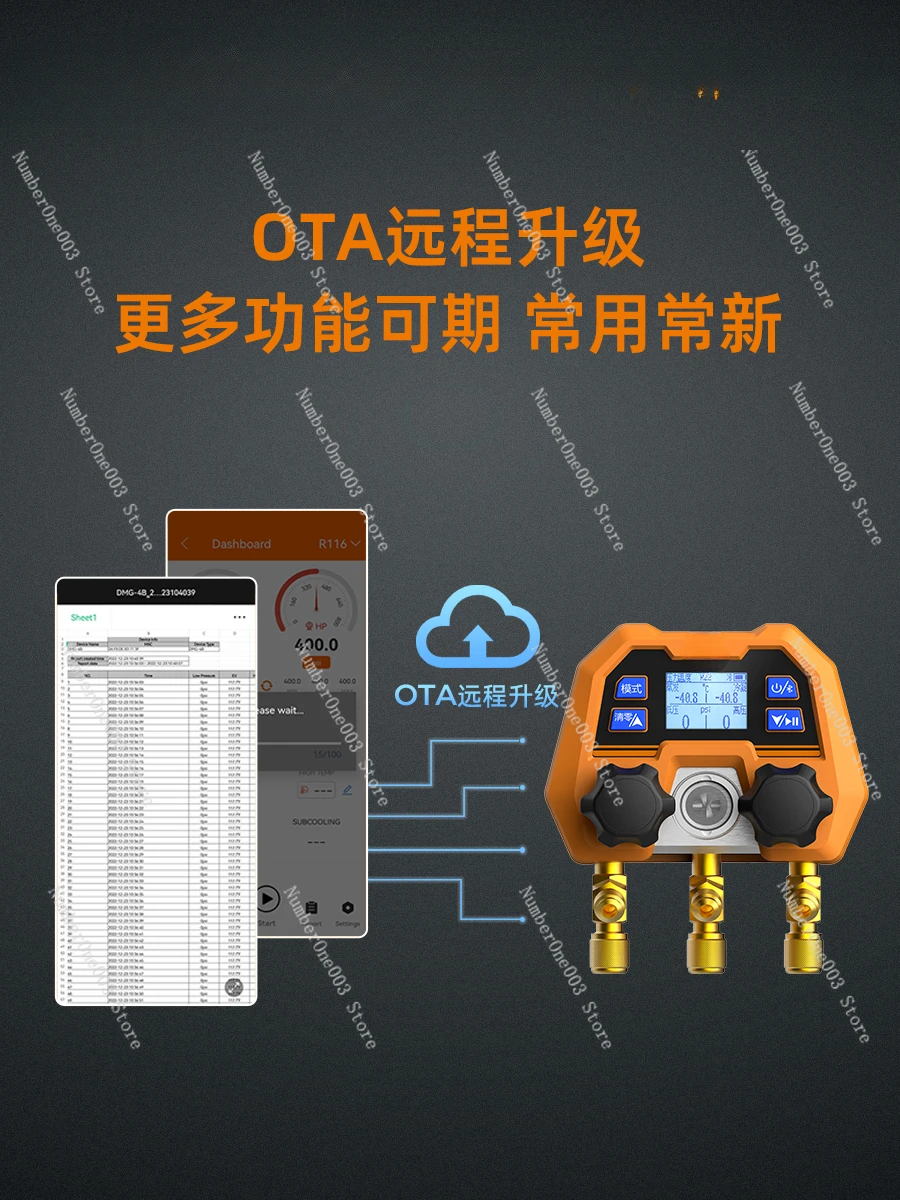 Automotive air conditioner leak detection leak detection multi-function tool plug mini-car construction vehicle truck leak