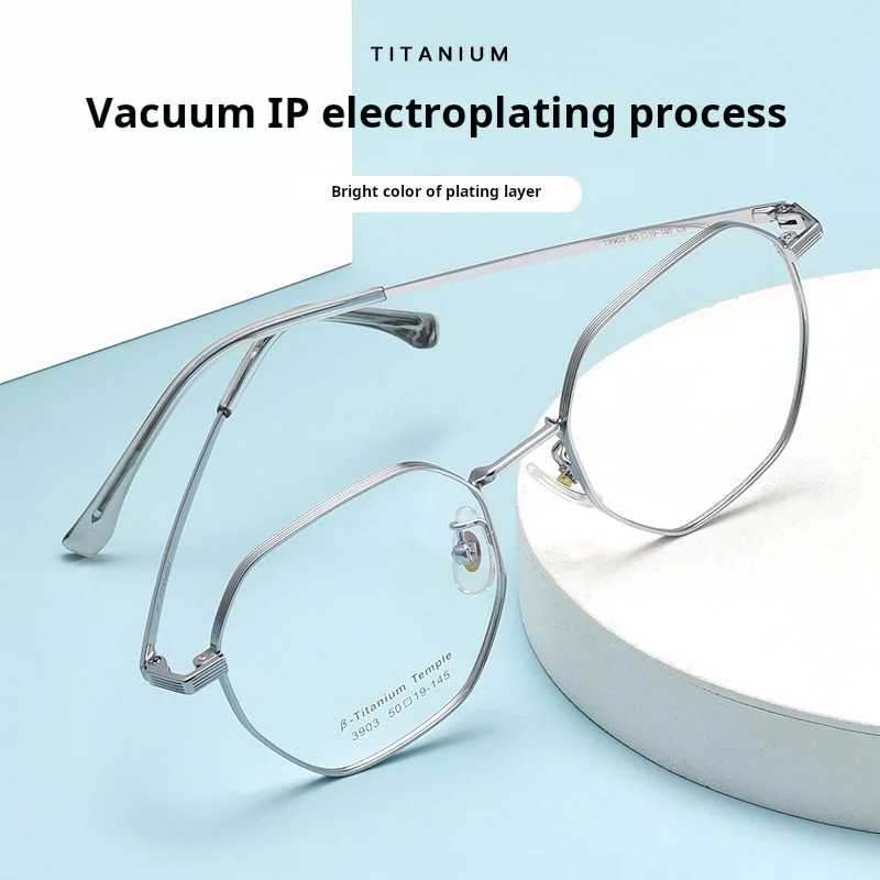 OLLYMURS Retro Polygonal Glasses Men and Women Ultra-light Fashion Titanium Small Optical Prescription Eyeglasses Frame T3903