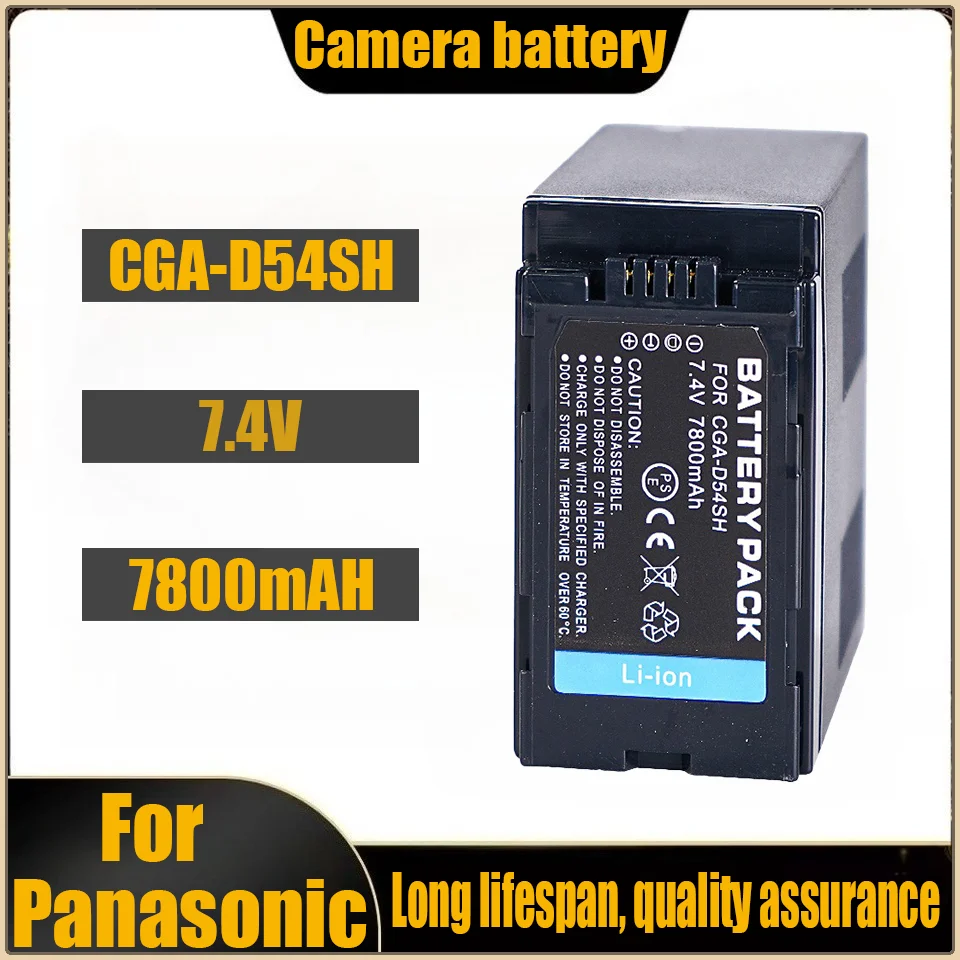 

D54SH battery for Panasonic MDH2 HPX-260MC 173MC AC90 180B camera battery