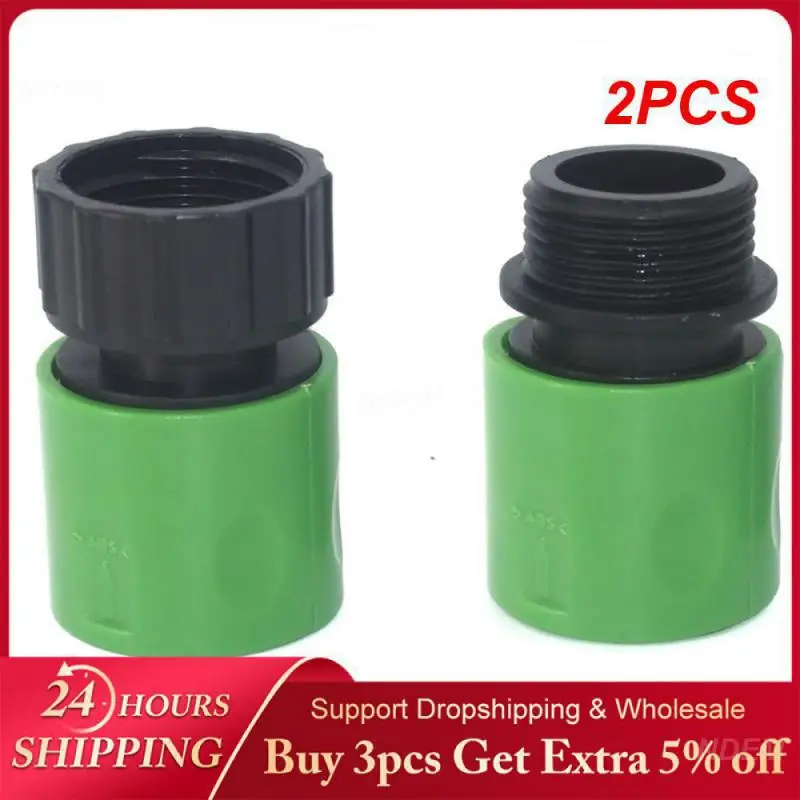 

2PCS Repair Joint Wide Application Range Convenient Spraying Pipe Fittings And Facilities Water Pipe Joint Easy To Tighten