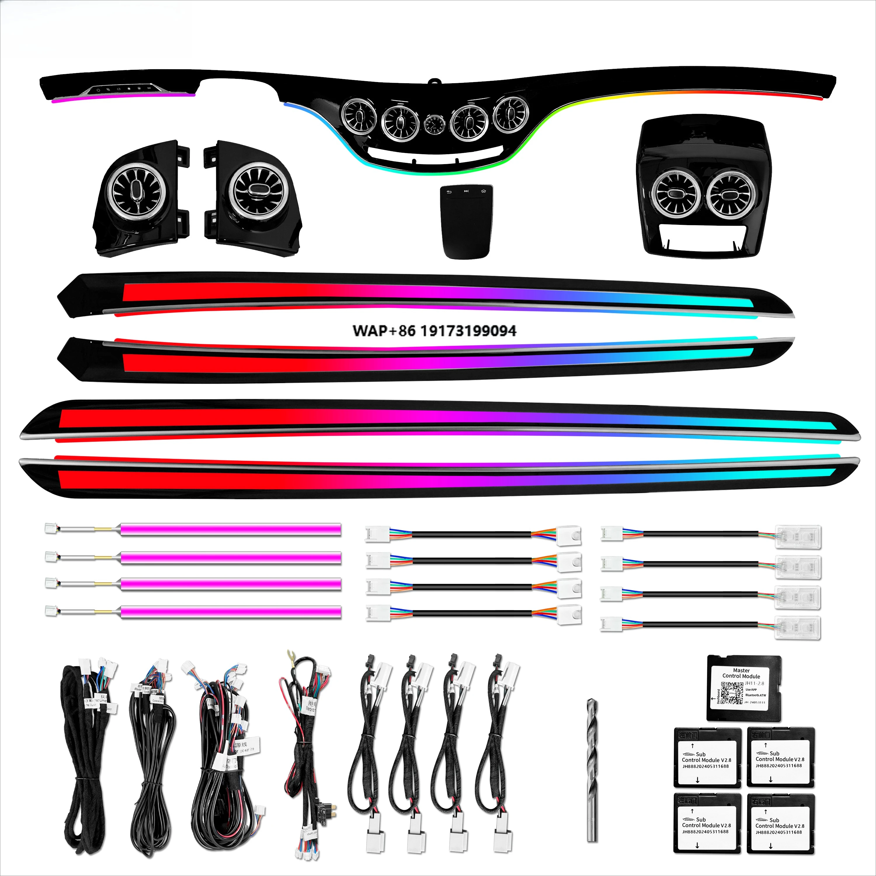 

Динамическая атмосферная подсветка ICarsin 64 цвета для Mercedes-Benz W221 S-Класс 2006-2013: Аксессуары для модернизации светодиодного освещения салона автомобиля