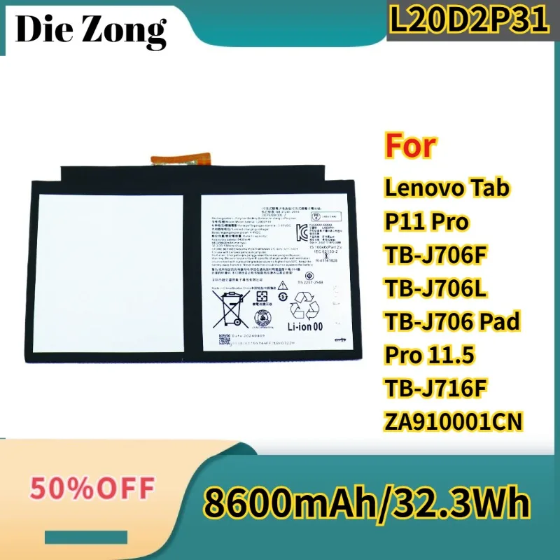 

Original Cell L20D2P31 8600mAh/32.3Wh Battery For Lenovo Tab P11 Pro TB-J706F TB-J706L TB-J706 Pad Pro 11.5 TB-J716F ZA910001CN