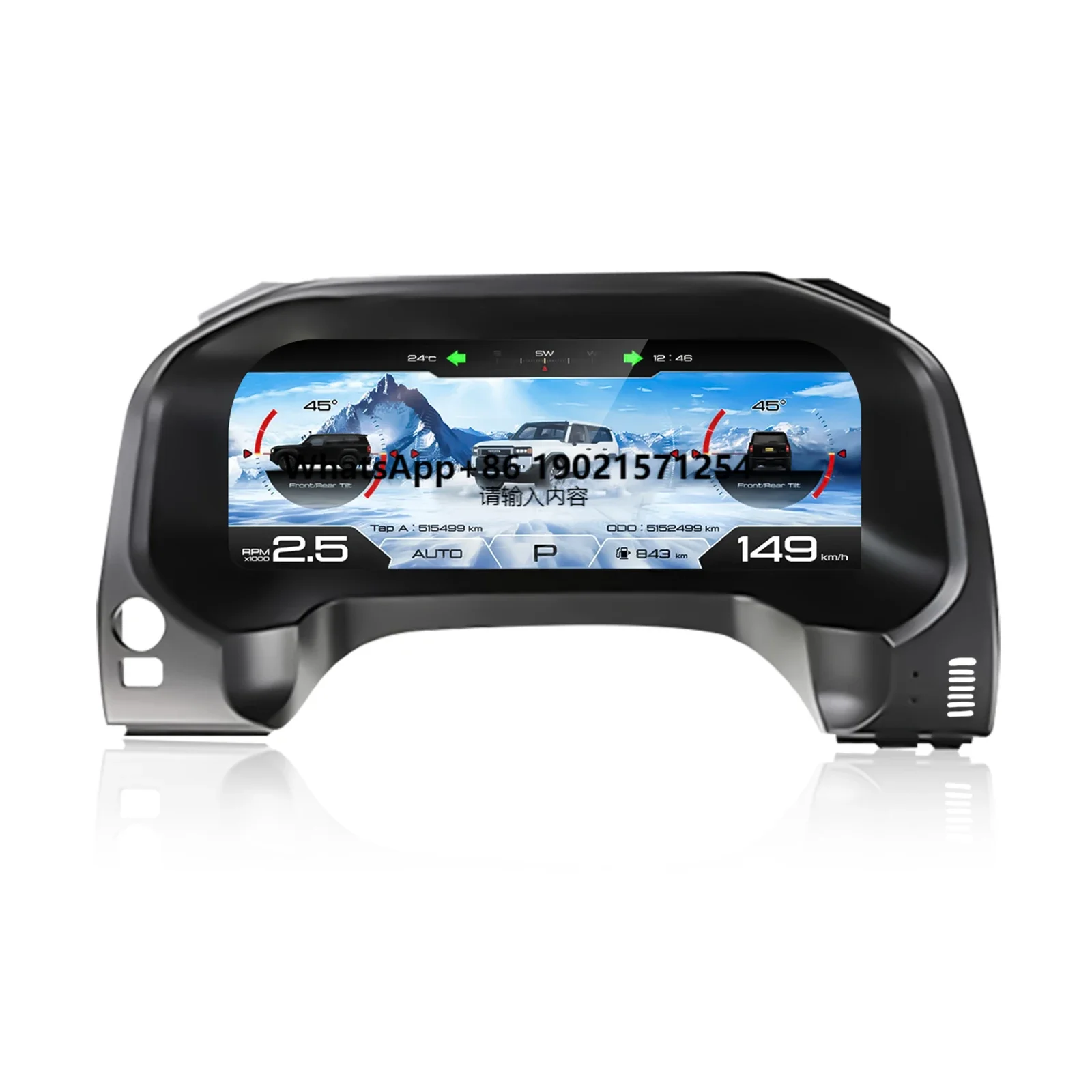 

NaviHua New Design 12.3'' LCD Speedometer Digital Dashboard Panel Virtual Auto Meter for Prado LC150 2010-2023