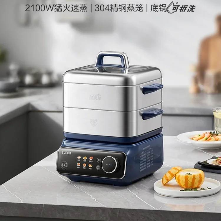 Electric steamer large capacity new detachable and washable multifunctional household stainless steel steaming and stewing