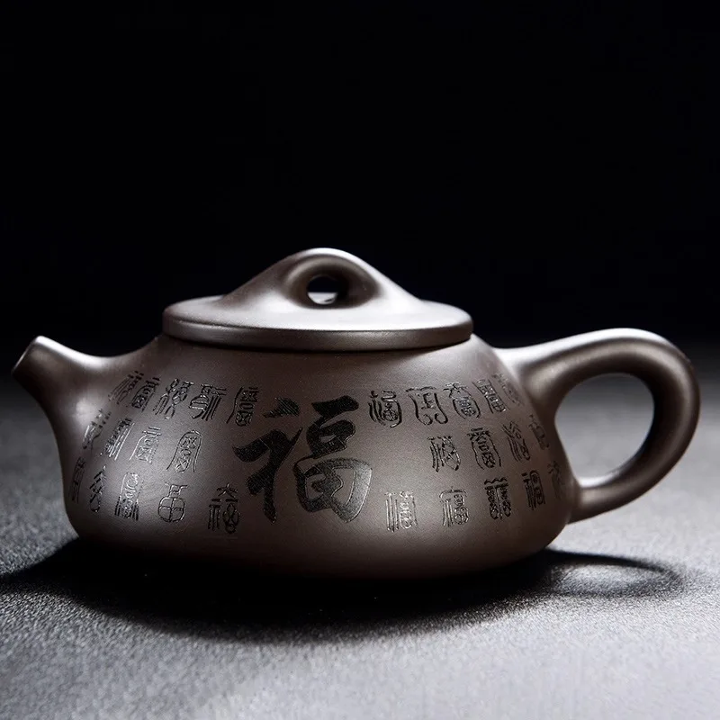 

Pure Handmade Yixing Purple Clay Teapot Original Ore Old Clay Kung Fu Tea Set Household Tea Maker Tea Set 200ml