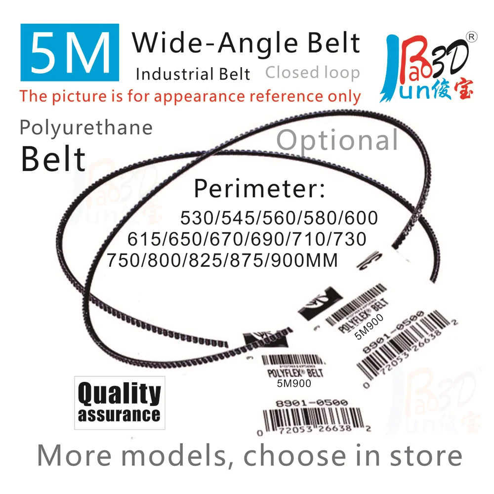 

5M Wide Angle Belt Industrial Belt Perimeter 530 545 560 580 600 615 650 670 690 710 To 900 MM Triangular Drive Belt Gates Brand