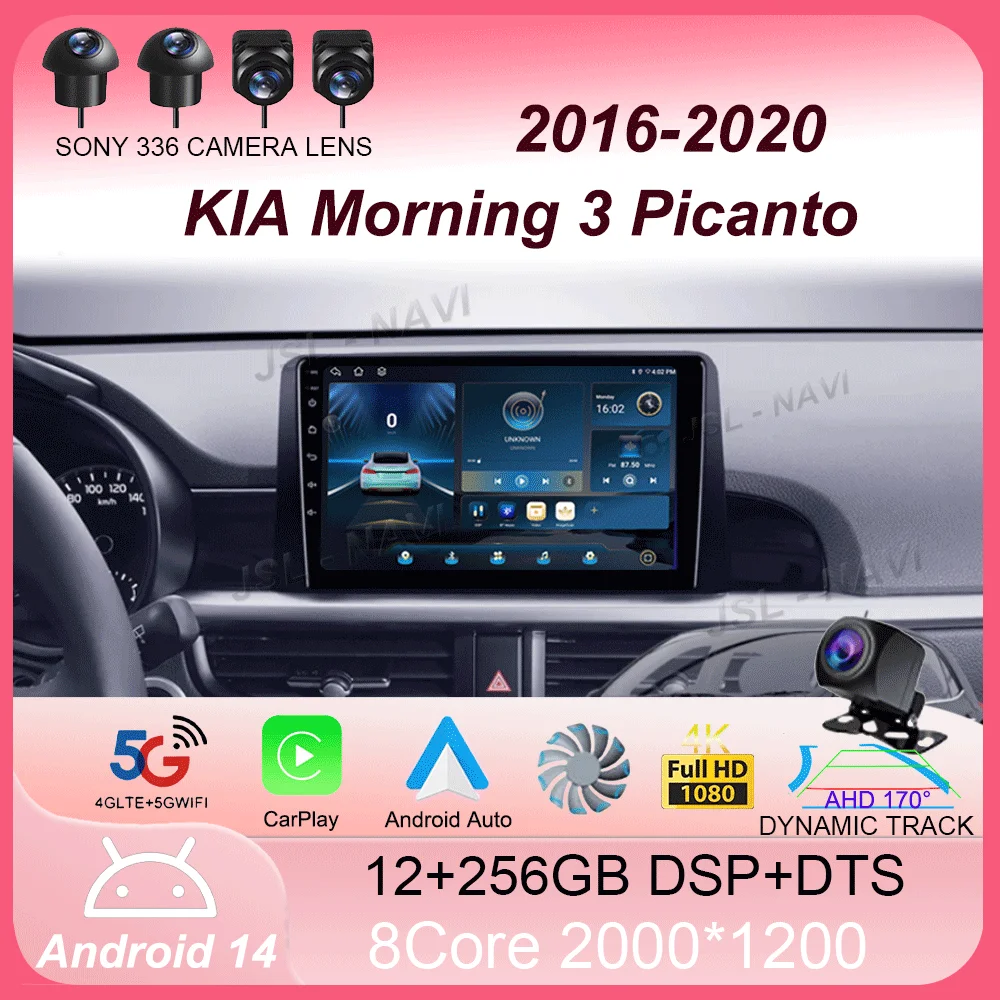 Car Radio 9 Inch Car Multimedia Player for KIA Morning 3 Picanto 2016 2017 2018 2019 2020 Android 14 Car Stereo GPS Carplay Auto