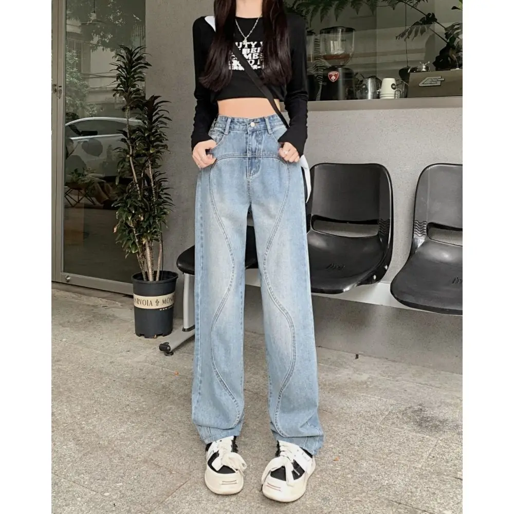 Jeans Vintage a vita alta donna 202 3 jeans skinny mom boyfriend per donna pantaloni in denim pantaloni femminili streetwear jeans da donna