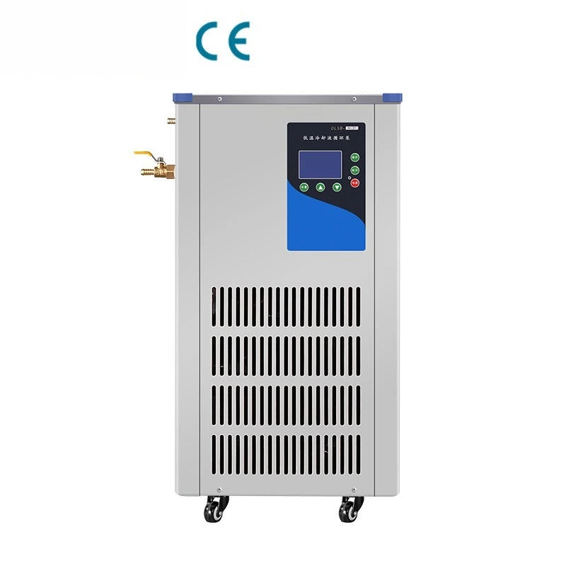 

circulating pump laboratory digital display constant temperature water bath system cooling water reaction circulating machine