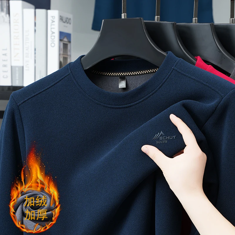 

Men's Winter Long Sleeved Sweatshirt, Loose Casual Round Neck, New T-shirt with Thick Velvet, Warm and Fashionable Base Top