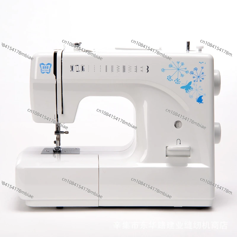 Butterfly Sewing Machine JH8190S Household Electric Multifunctional Eating Thick Belt Overlock Embroidery Sewing Machine