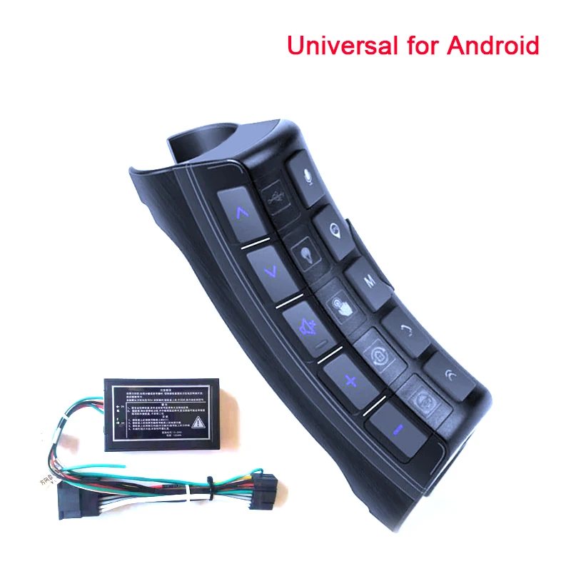 

Car Steering Wheel Remote Control For 2 DIN Android Radio Player Backlight Version 10-key