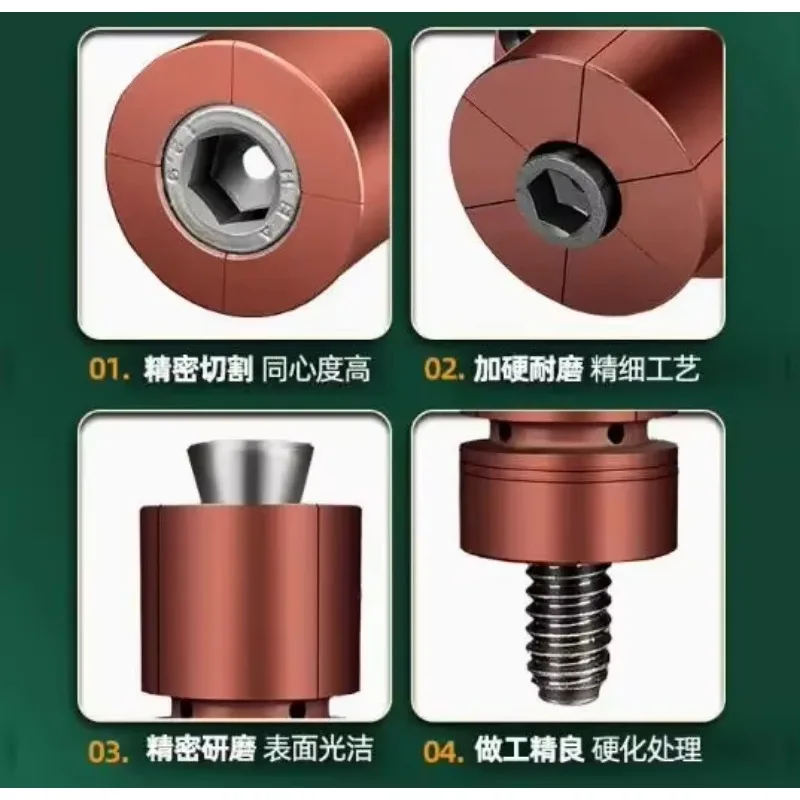 

1pcs CNC Internal Support Clamp Quick Positioning Expansion Pin Manual Internal Hole Tightening Locator