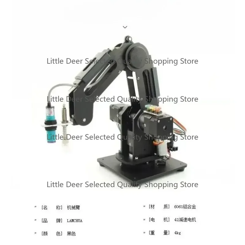 robotic arm manipulator 3-axis desktop 0.5/2.5/4Kg load