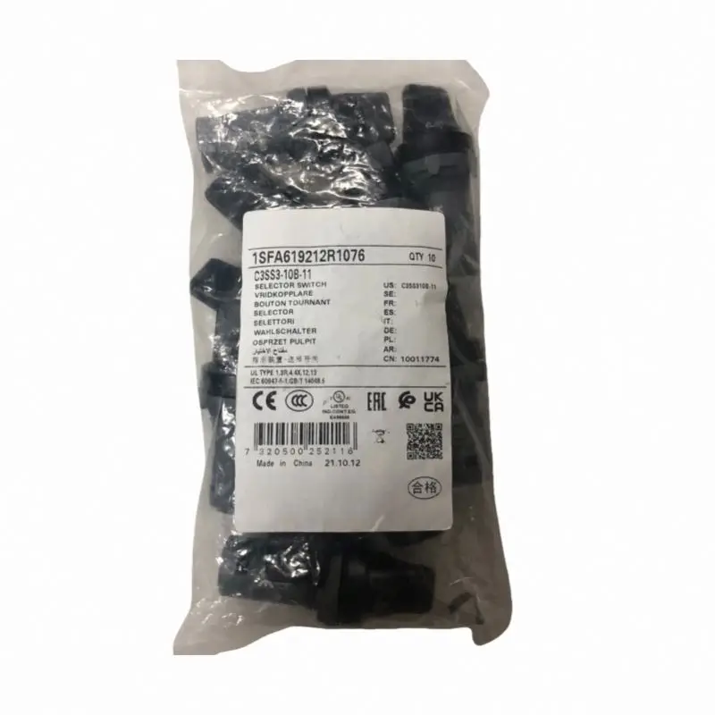 

Совершенно новый оригинальный переключатель выбора второй и третьей передачи C3SS3-10B-11 на складе