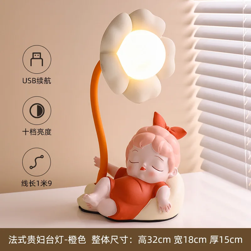 Boutique table lamp bedroom bedside lamp simple light luxury romantic decoration wedding master bedroom cabinet night light