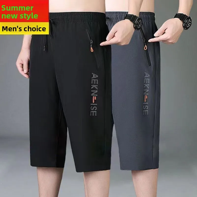

Men's Ice Silk Qui Dry Casual Pants Seven-Foot Loose Straight Leg Summer plus Size Sports Trousers Polyester Fiber Straight...