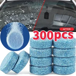 300pcs Solid Car Windshield Cleaner Effervescent Tablets Windscreen Window Glass Dust Wiper Car Cleaning Tool Car Accessories