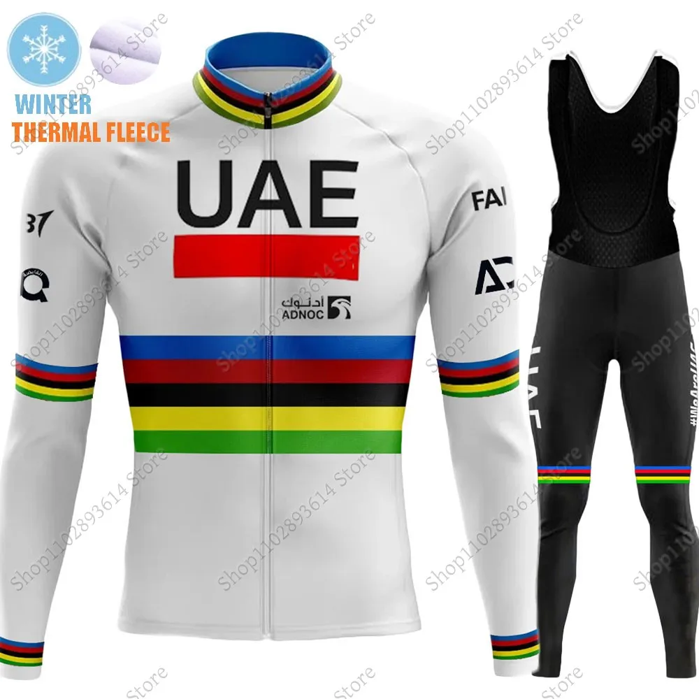 2024 UAE Team World Champion Cycling Jersey Set Winter Long Sleeve Men Clothing Road Pants Bib Bike Suit MTB Wear Maillot Rop