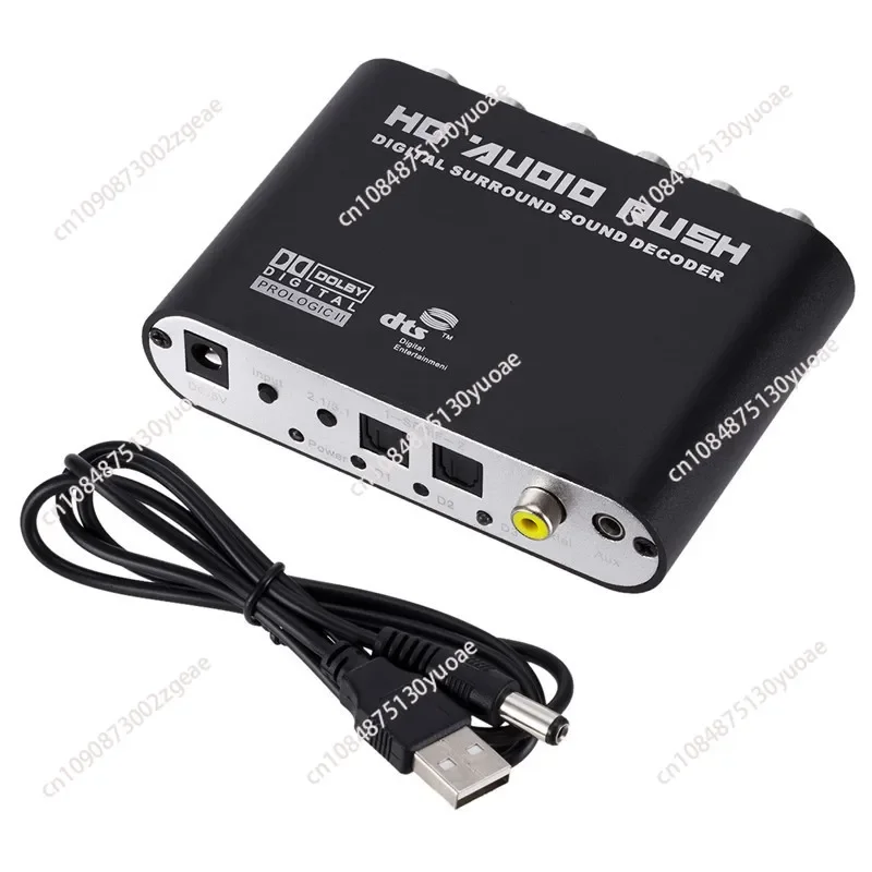 AC-3 Audio Decoder, Digital Fiber, Coaxial to Analog, RCA, Lotus Head, 5.1 Channel, Cross Border