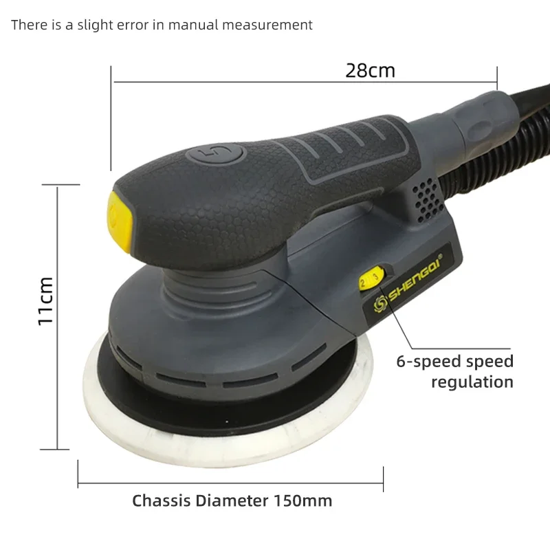 

6 Inch 150mm Electric Sandpaper Machine Car Sheet Metal Putty Metal Wood Grinding Sander Eccentric 5mm